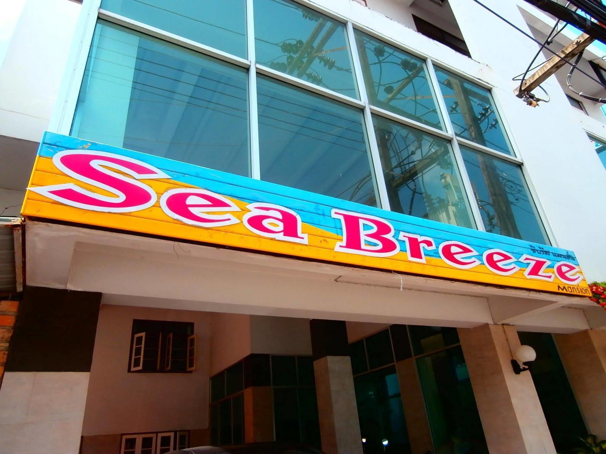 Seabreeze Mansion Hotel Phuket Exterior photo